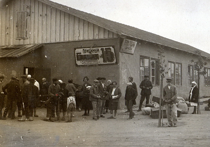 От первого лица:  дневник строителя ДнепроГЭС.  1927 год 1927 год,Днепровская  ГЭС,история,СССР