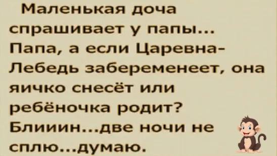 Вот уже три дня, как без вести пропал известный киевский бизнесмен Петренко... весёлые, прикольные и забавные фотки и картинки, а так же анекдоты и приятное общение