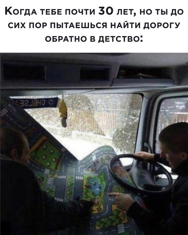 Подборка прикольных картинок 