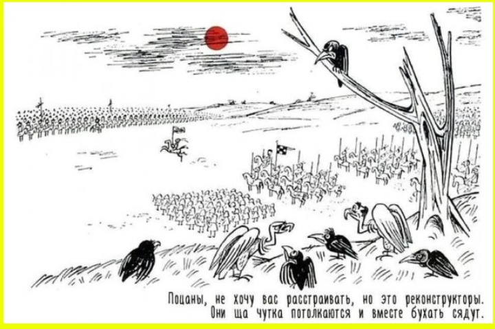 С психиатром трудно спорить. Ты ему - мысль, он тебе - диагноз С психиатром трудно спорить. Ты ему - мысль, он тебе - диагноз