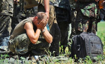 Перелом на Сватовском направлении: ВСУ сдаются пiдроздiлами украина