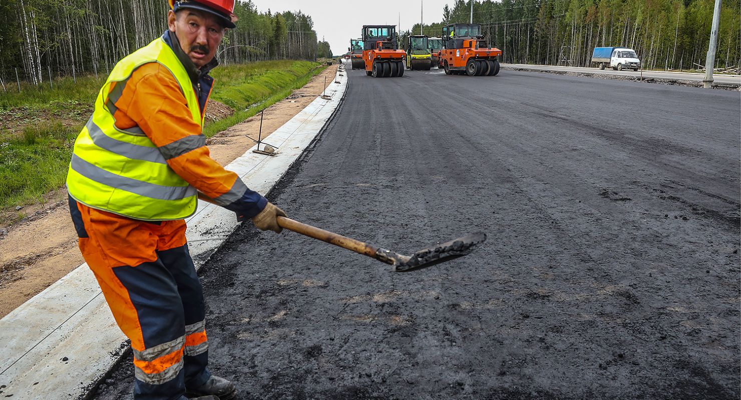 Дороги россии акции. Дороги России. Дороги в Украине. Русские дороги. Строительство дорог Автодор.