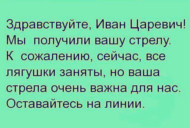 А есть Непрощённое Воскресенье? Типа когда ты звонишь тому, кого обидел, и дополнительно желаешь сдохнуть?