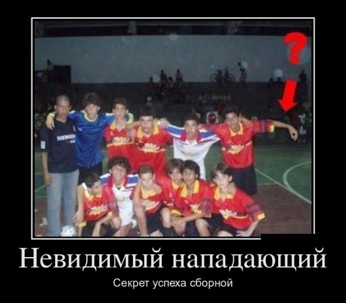 Демотивирующий юмор в картинках: «Нашёл прошлогодний пельмень…» 