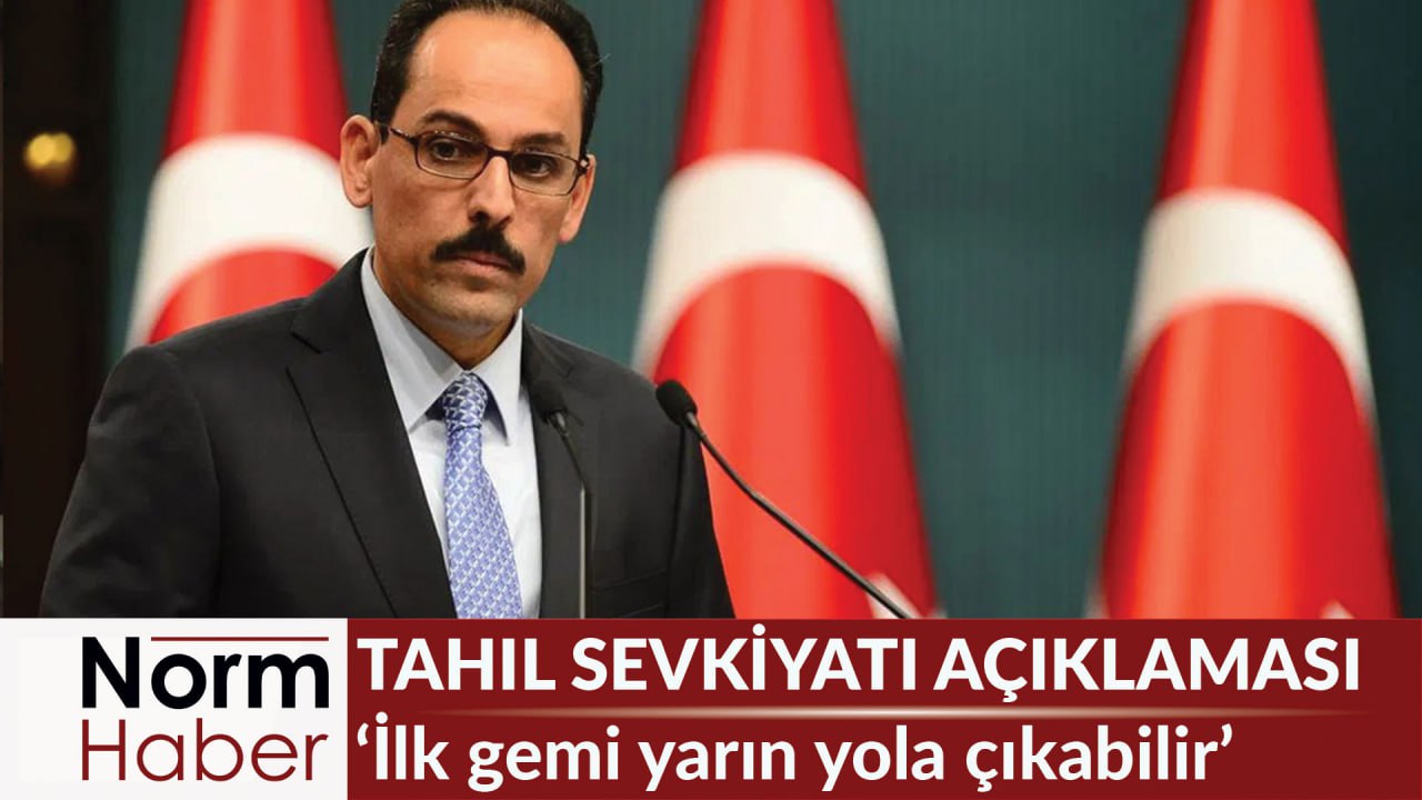 Эрдоган постепенно вступает в противостояние с Западом Эрдоган постепенно вступает в противостояние с Западом геополитика