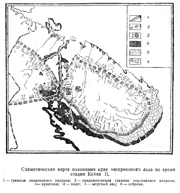 ШВЕТА ДВИПА И ЯНТАРНЫЕ ОСТРОВА . ШВЕТА ДВИПА И ЯНТАРНЫЕ ОСТРОВА .