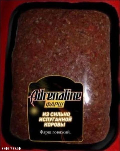 Мы переехали электрика Мы переехали электрика