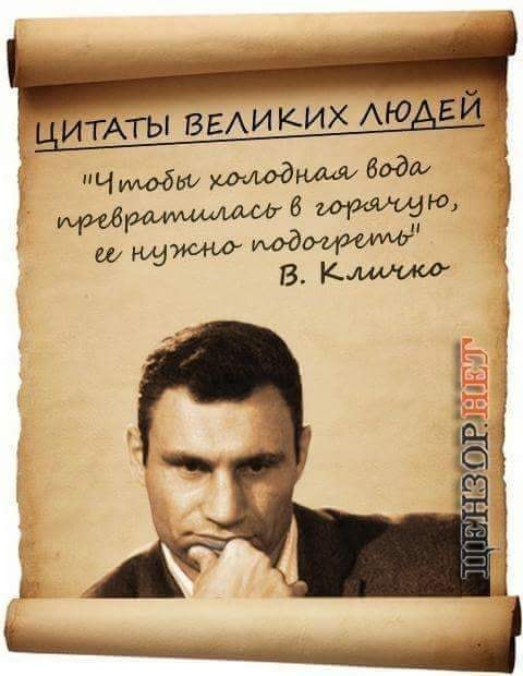 Разговаривают два бедняка. – Скажи, Вася, что бы ты делал, будь у тебя денег, как у Ротшильда?... Сколько, будет, Франции, беремЗаходит, однако, работу, Неправильно, дурак, время, уходит, абитуриент, января, деревце, спрашивает, шериф, скажет, помощник, другой, Через, делал