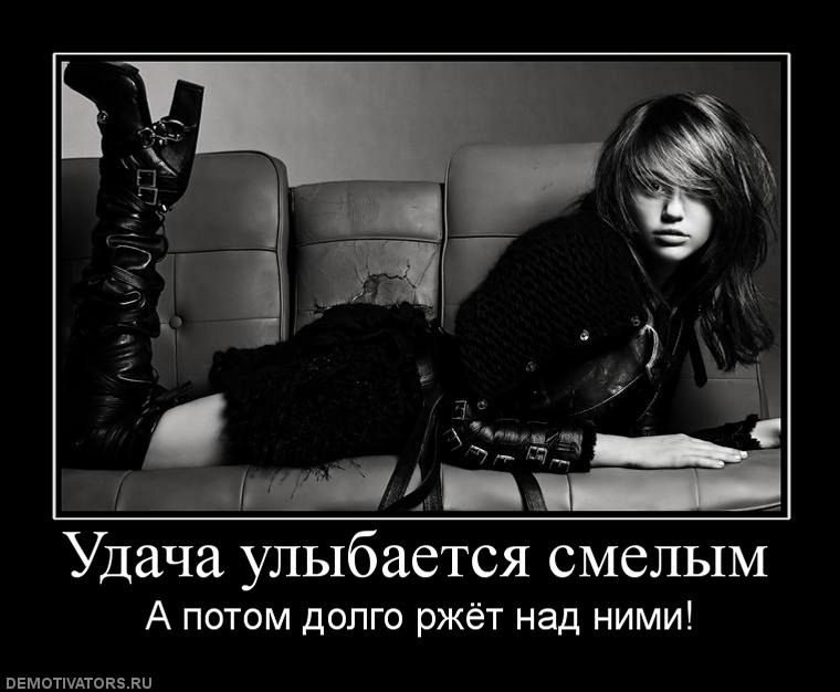 Картинки с шутками 