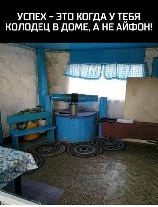 Ржачные до слез свежие картинки с надписями 