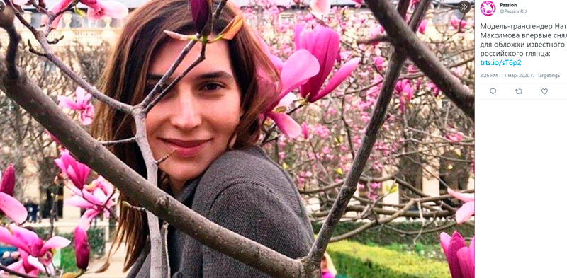 ПИСАТЕЛЯ ЖАЛКО: ГОСУДАРСТВО ЗАПЛАТИТ ЗА ТРАНСГЕНДЕРНОГО ЧЕХОВА россия