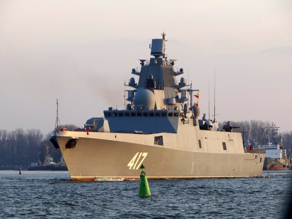 США внимательно следят за кораблём ВМФ Росии, который зашёл во внутренние воды Кубы