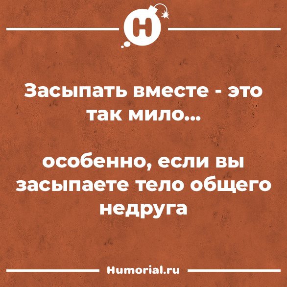 Юмор из интернета 699 позитив,смех,улыбки,юмор