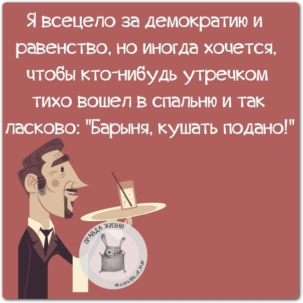Картавая девочка не говорит на людях слово "атрибут"... Картавая девочка не говорит на людях слово "атрибут"... анекдоты,демотиваторы,приколы,юмор