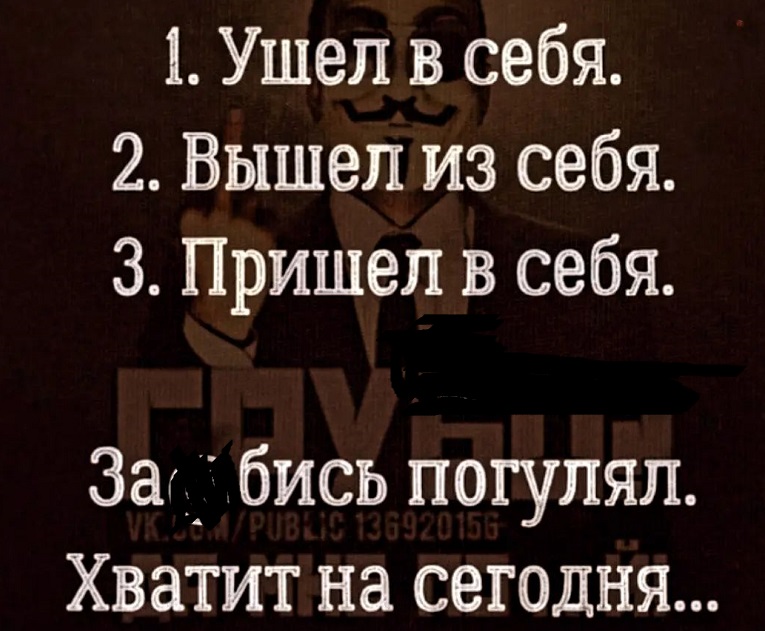 Личные данные в сети какие-то жидкие. Постоянно утекают  Залог, крепкой, онлайндружбы, регулярное, облайкивание, Конькобежец, Анголы, принёс, своей, сборной, медали, никто, знает , Продолжим , чуть , позже