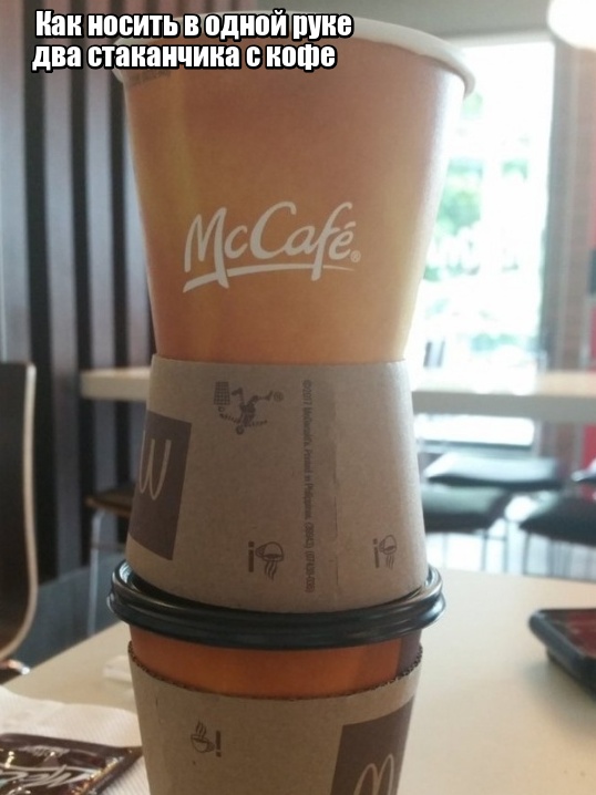 Интересные идеи, которые способны облегчить жизнь Интересные идеи, которые способны облегчить жизнь картинки с надписями,смешные картинки,фото приколы,юмор