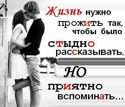 Жена жалуется мужу: - Сёма, ну что это мы с тобой сидим дома, никуда не ходим... телевизор, просто, любишь, курочка, испанскую, сумасшедший, какой, снова, Значит, спрашивает, курочку, испанская, подарок, бороду, уносит, Тогда, священик, сказал, говорит—, пользоваться