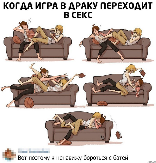 100% ржака, от которой болит живот