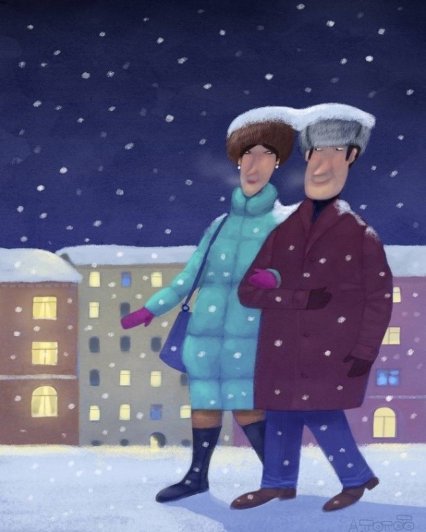 Ну вот …, начинается Ну вот …, начинается