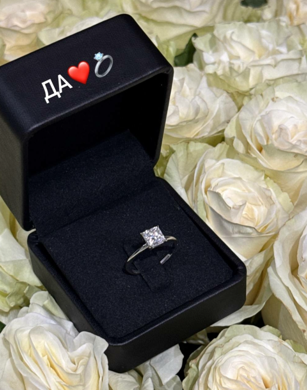 Кольцо Карины Кросс