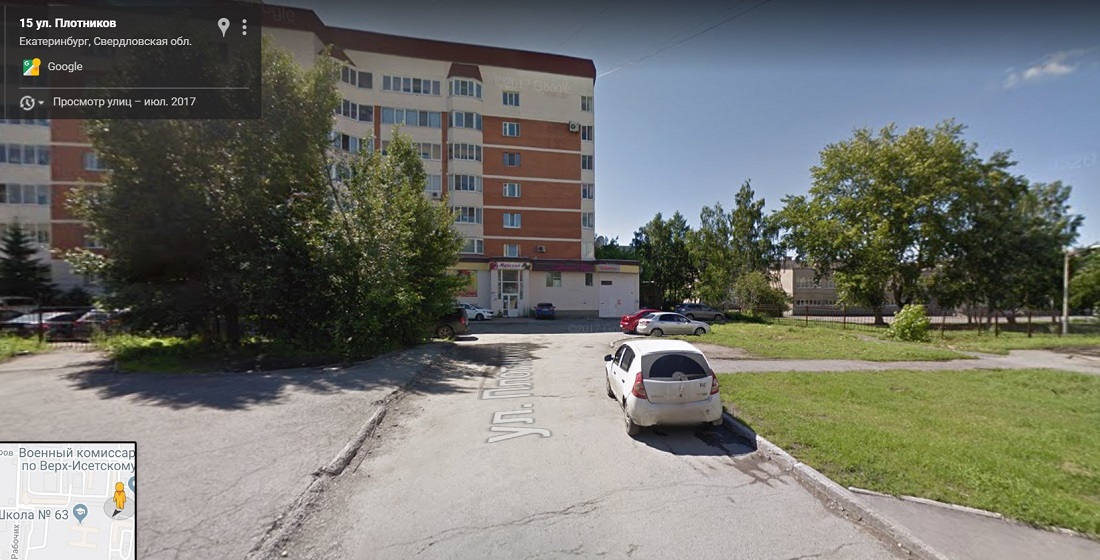 Чиновнику проще убить вашего ребёнка, чем работать и думать авто и мото,автоновости,Россия