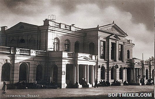 Новочеркасск 1950-х Новочеркасск 1950-х