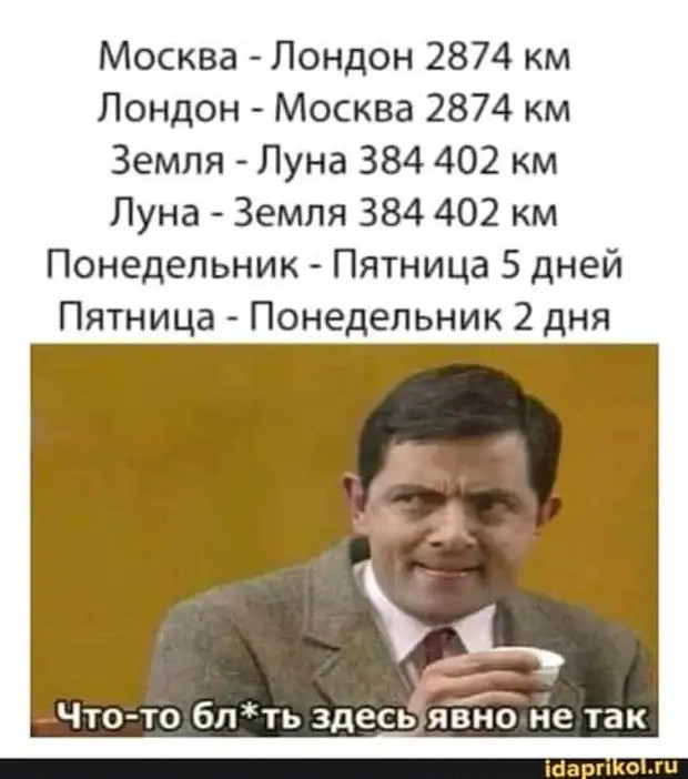 Зубная щетка и полотенце в сумке – признак активной и интересной личной жизни 