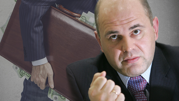 ЧИНОВНИКИ ПОПАЛИ. МИШУСТИН ПРЕДЛАГАЕТ КОНФИСКАЦИИ