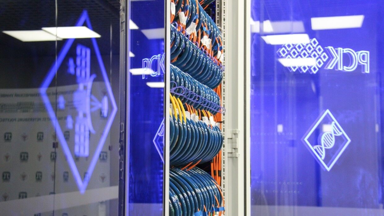 Квантовый компьютер. Квантовые технологии. Ppt. Росатом компьютеры. Суперкомпьютер политех.