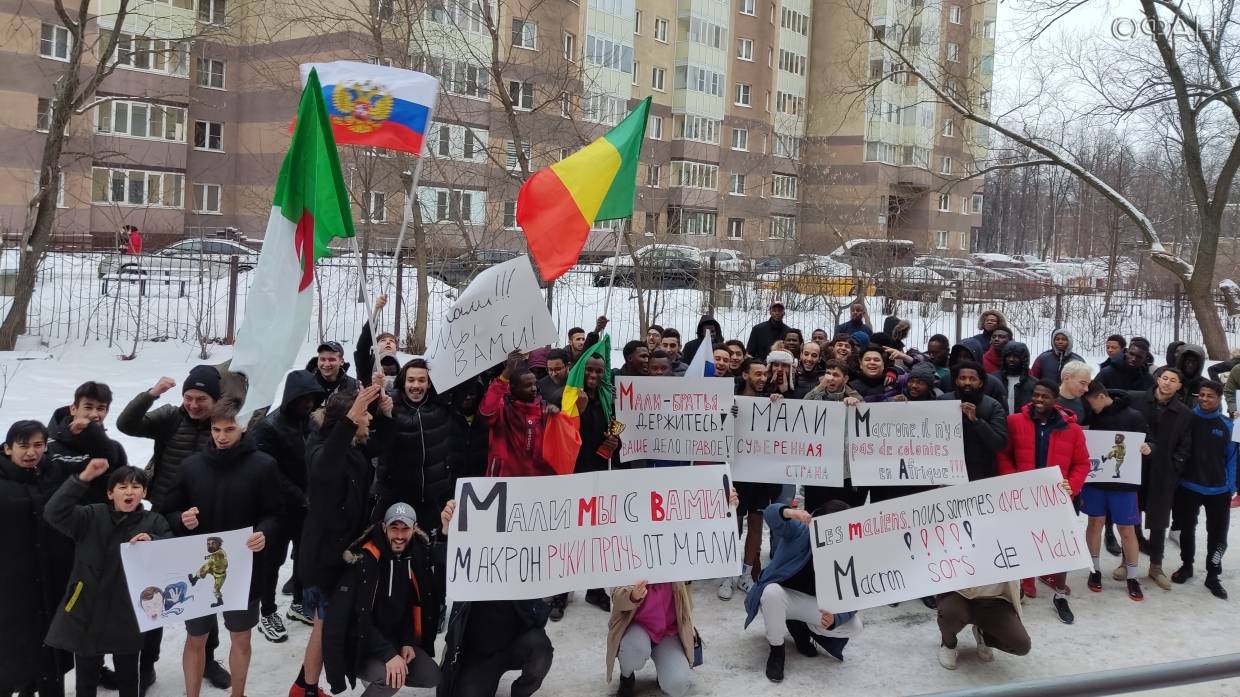 Ваше дело правое: в России состоялся митинг в поддержку народа и правительства Мали