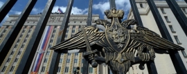 Минобороны РФ: в Харькове боевики взорвали корпус физтеха, чтобы скрыть работы по ядерной тематике