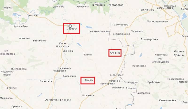 ПОСЛЕДНИЕ НОВОСТИ: 07.10.2023 новости