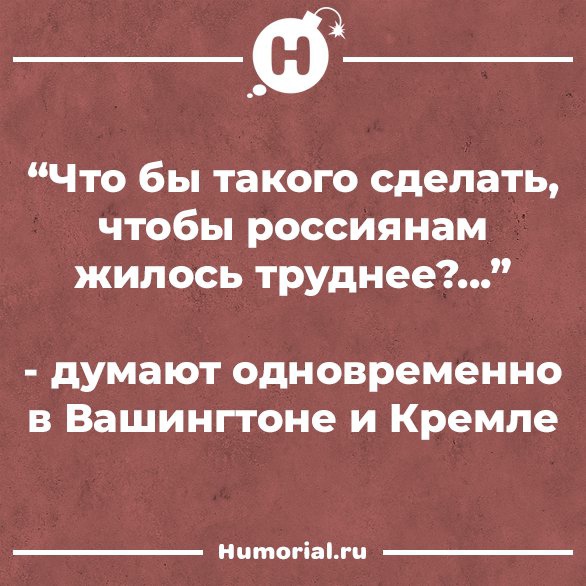 Юмор из интернета 699 позитив,смех,улыбки,юмор