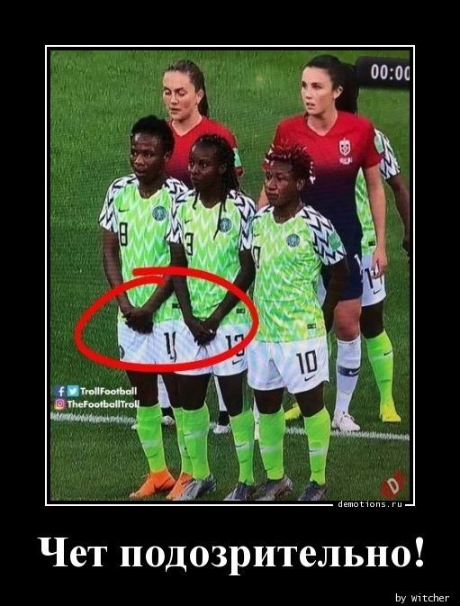 Новая коллекция прикольных демотиваторов для всех ценителей сарказма и юмора! 