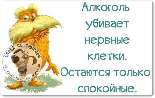 Картавая девочка не говорит на людях слово "атрибут"... Картавая девочка не говорит на людях слово "атрибут"... анекдоты,демотиваторы,приколы,юмор