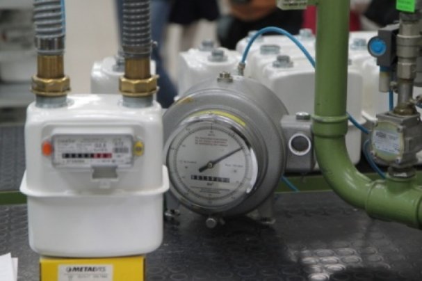 Налог на воздух: За распределение газа украинцам придется платить