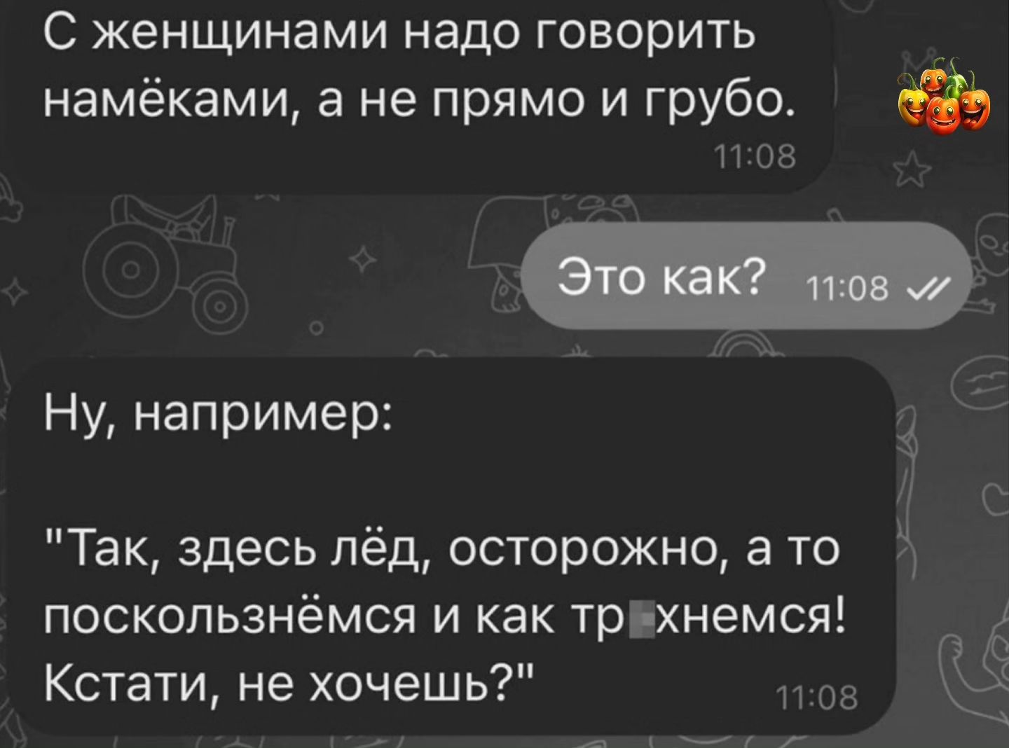 Личные данные в сети какие-то жидкие. Постоянно утекают  Залог, крепкой, онлайндружбы, регулярное, облайкивание, Конькобежец, Анголы, принёс, своей, сборной, медали, никто, знает , Продолжим , чуть , позже
