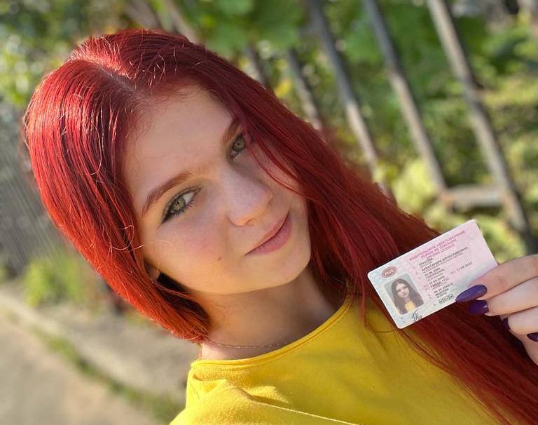 Фигуристка Трусова получила водительские права