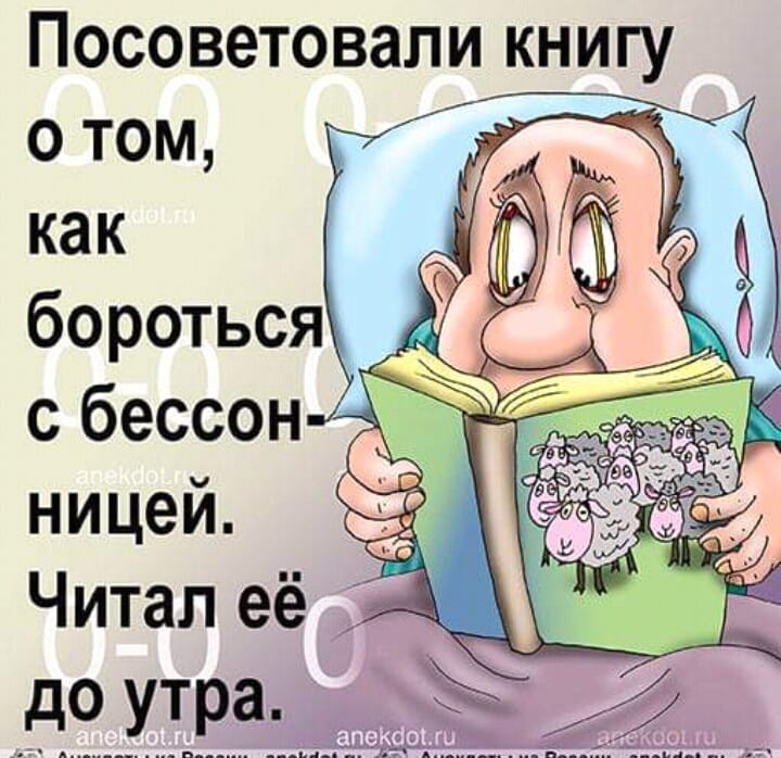 Лежит старичок на пляже, загорает. Тут большой волной выносит на берег бутылку... знаете, бутылку, Абрама, второй, такая, Абрам, говорит, хотел, командировке, лечил, страдает, теперь, назад, большой, загорает, выносит, пляже, волной, Отрок, берег