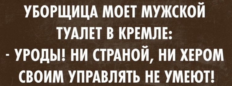 Настроение: накинуть бархатный халат, приказать Дуньке подавать чай в гостиную и, стоя у окна, ждать приезда графа г,Москва [1405113]