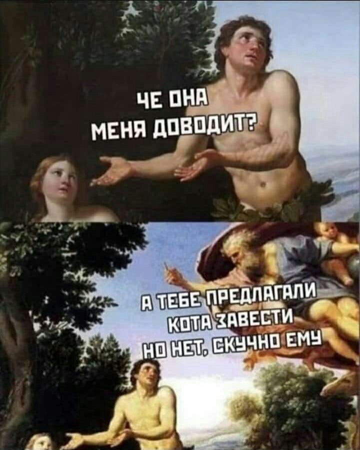 В каждом приличном офисе есть тётка... Весёлые,прикольные и забавные фотки и картинки,А так же анекдоты и приятное общение