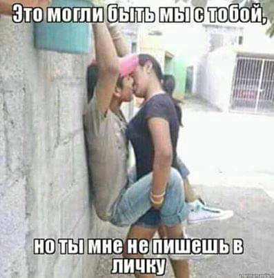 - Алё, Серёжа, ты где? - На работе... Весёлые,прикольные и забавные фотки и картинки,А так же анекдоты и приятное общение