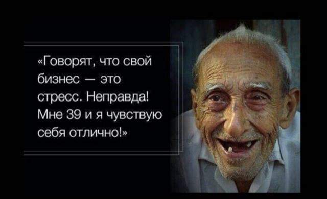 Простой юмор с просторов сети Простой юмор с просторов сети
