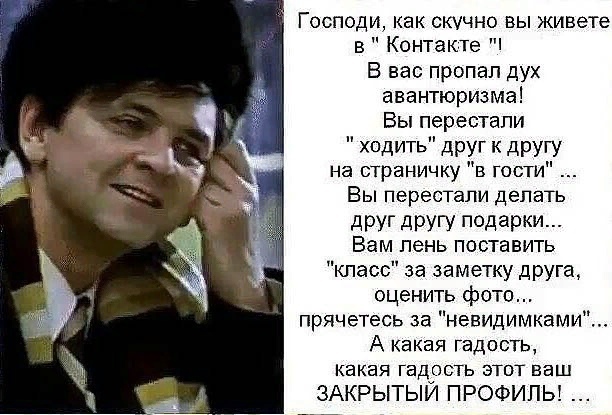Новый год к нам мчится, скоро всё случится...) Новый год к нам мчится, скоро всё случится...)