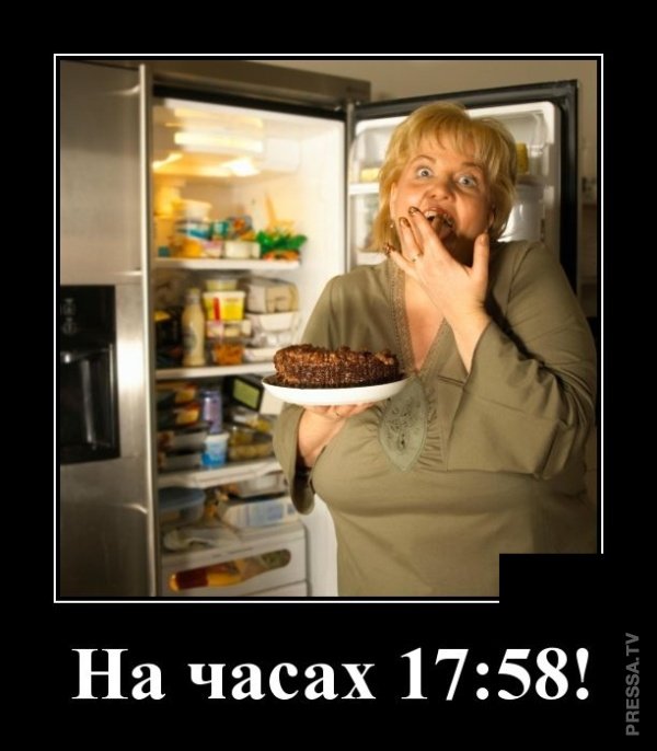 Веселые жизненные демотиваторы Веселые жизненные демотиваторы