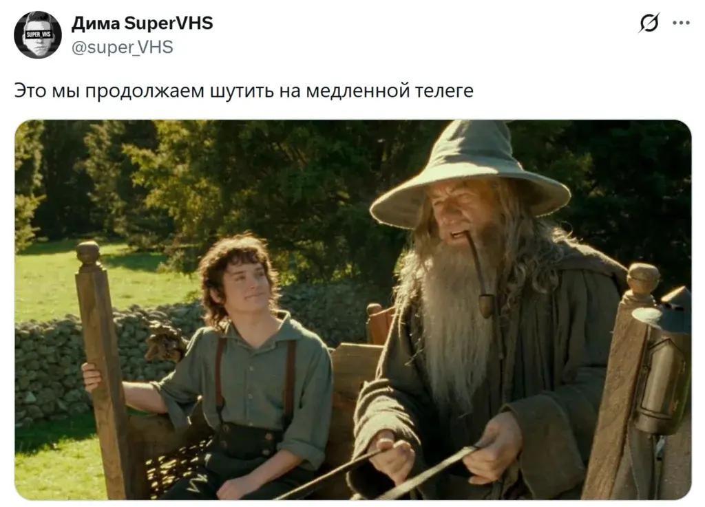 Когда Telegram не работает: лучшие мемы про блокировку мессенджера