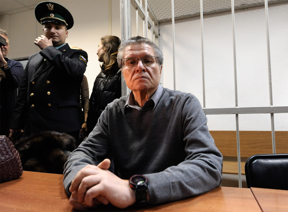 «Улюкаев может отправиться строить БАМ». Громкому делу пять лет, экс-министр отсидел больше половины срока