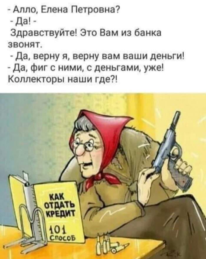 Один уролог говорит другому: - Путешествовал я тут по Европе... говорит, Почему, скоростю, машину, водки, половина, молотком, вылей, вылил, зрачит, миллионов, закрученый, гвоздь, крепче, держится, забитый, Шуруп, заметку, отверткойОдин, Инструктор