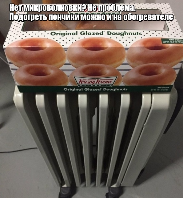 Интересные идеи, которые способны облегчить жизнь Интересные идеи, которые способны облегчить жизнь картинки с надписями,смешные картинки,фото приколы,юмор