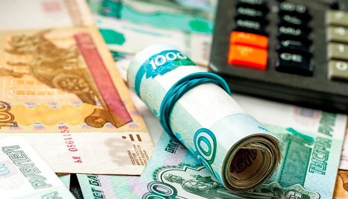 Росстат увидел рекордный рост доходов в кошельках граждан. Так ли это? Росстат увидел рекордный рост доходов в кошельках граждан. Так ли это? россия